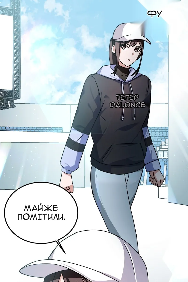 Сторінка 39