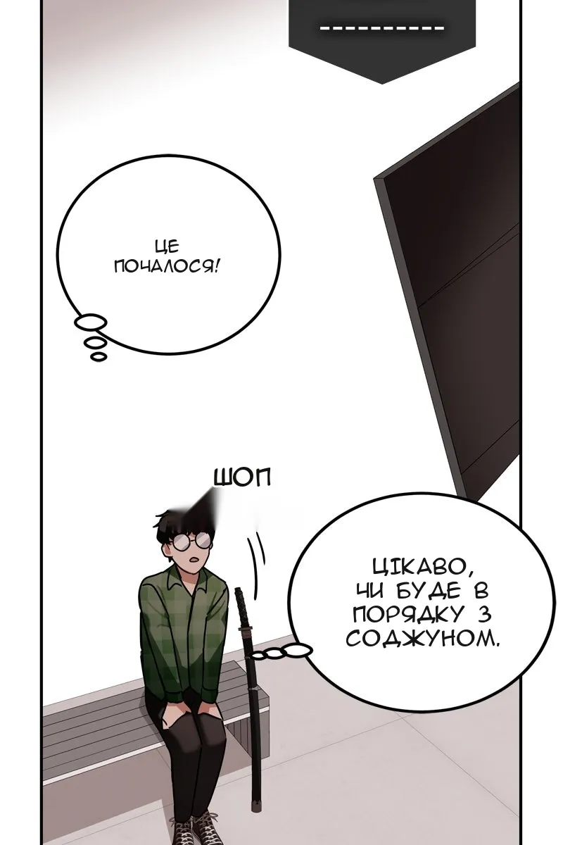 Сторінка 125