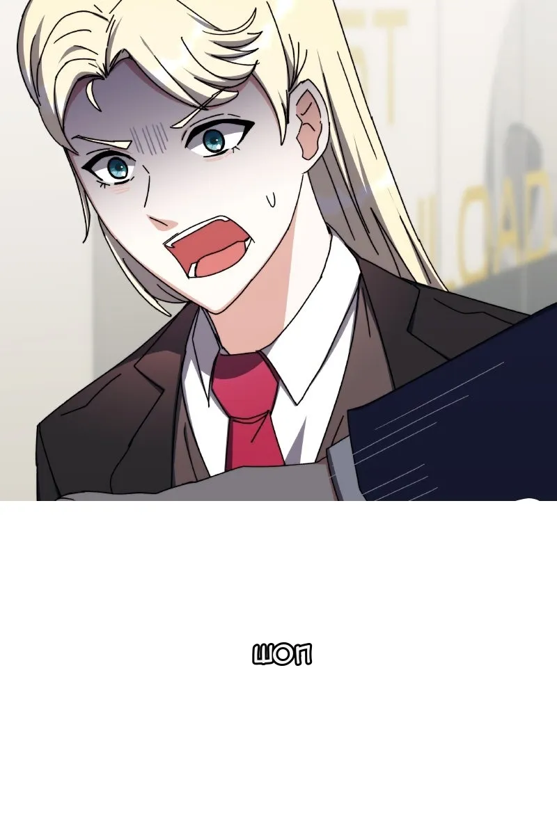Сторінка 10