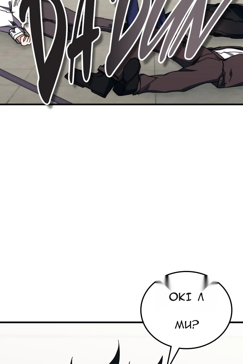 Сторінка 30