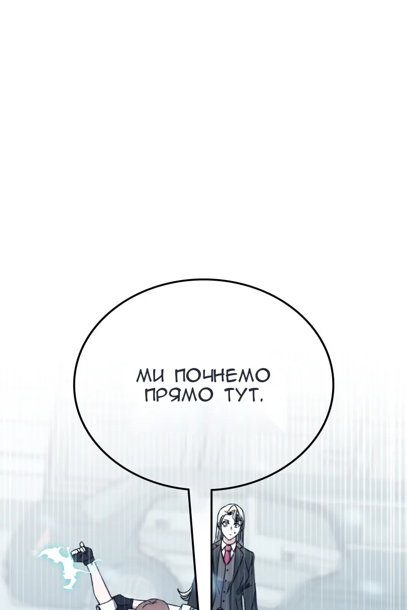 Сторінка 70