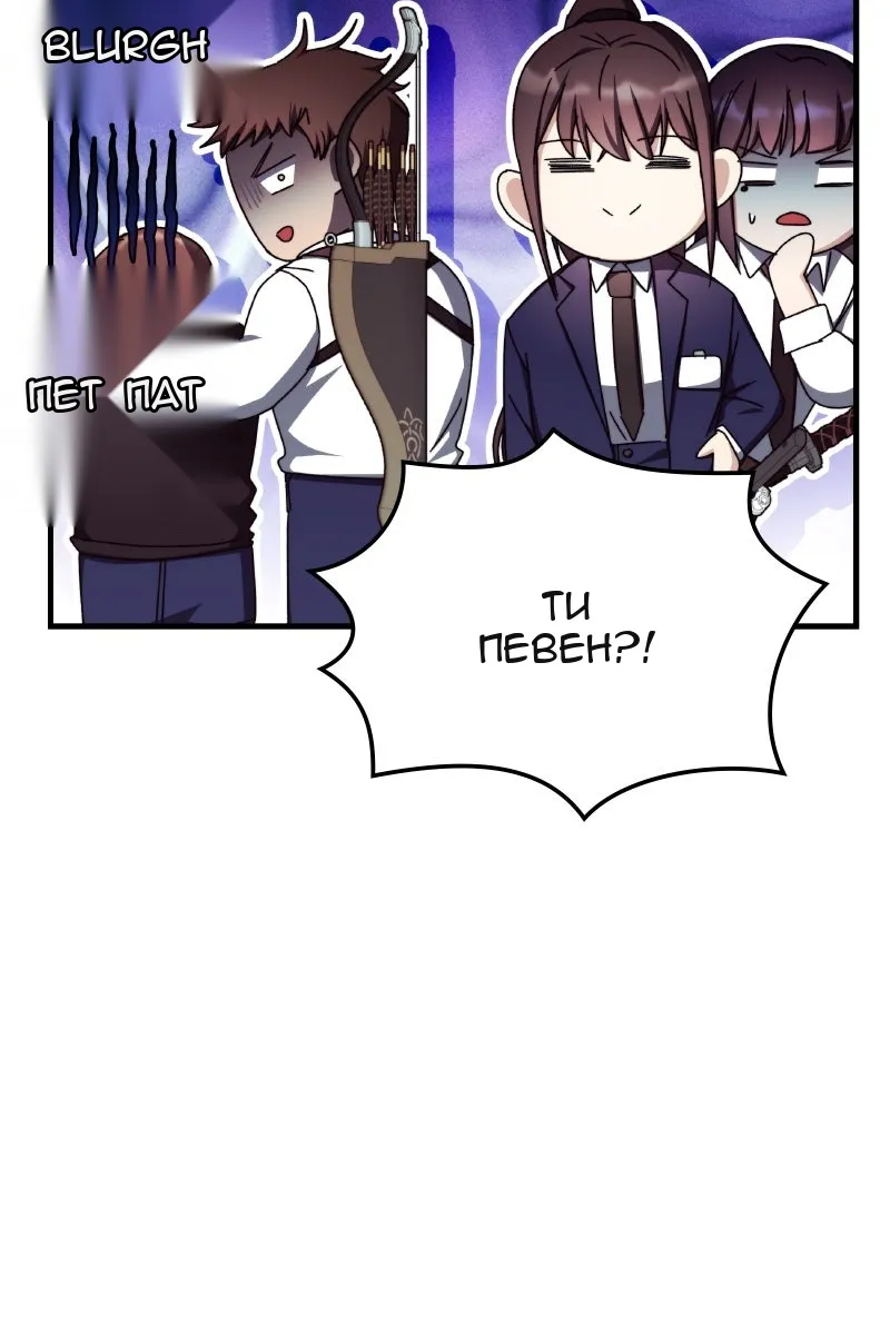 Сторінка 89