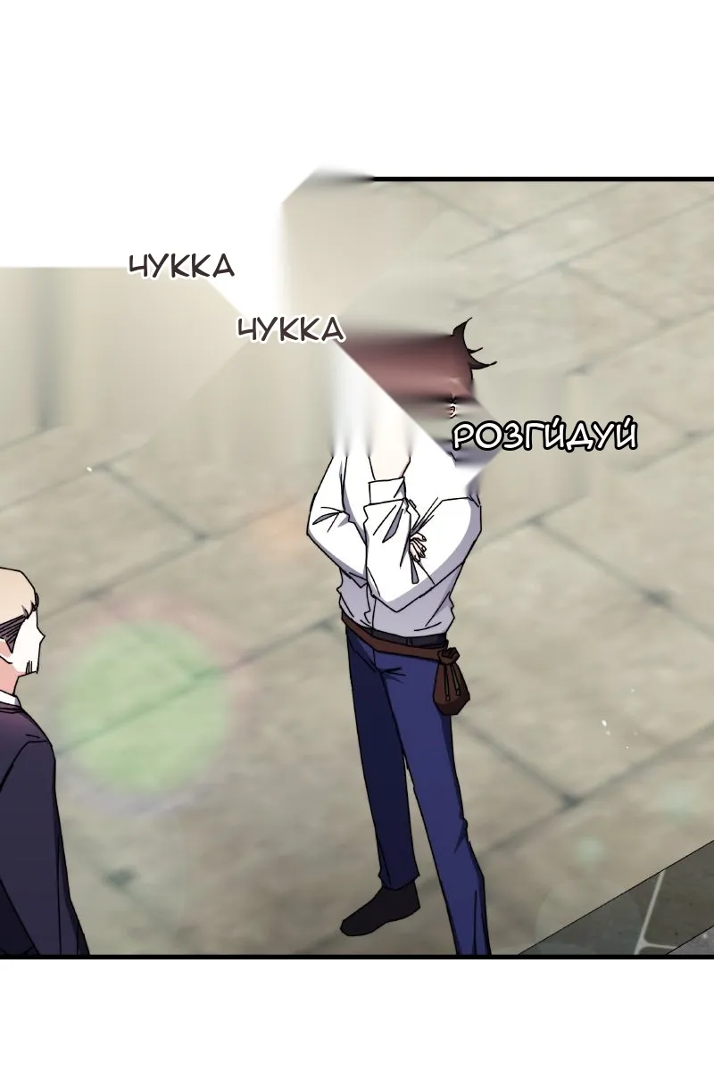 Сторінка 94