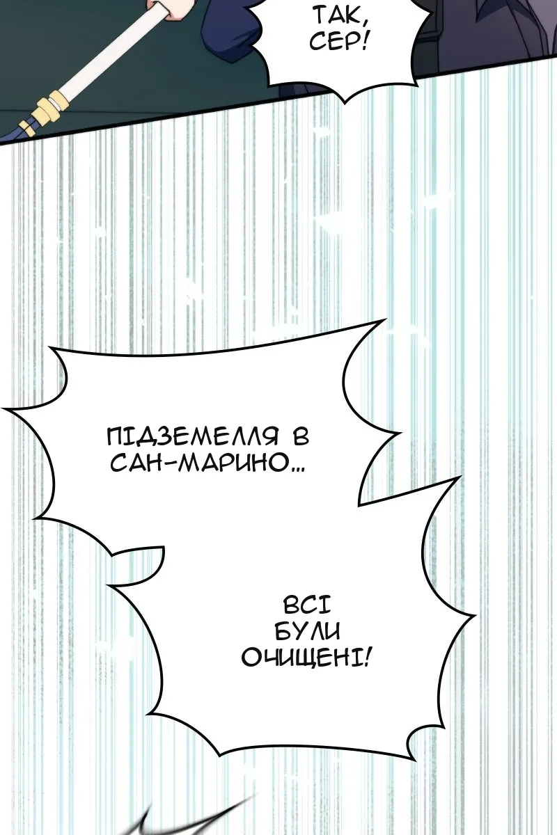 Сторінка 103