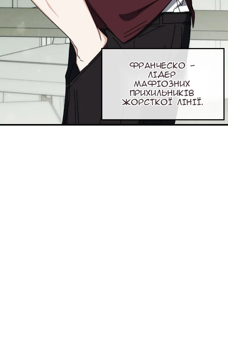 Сторінка 129