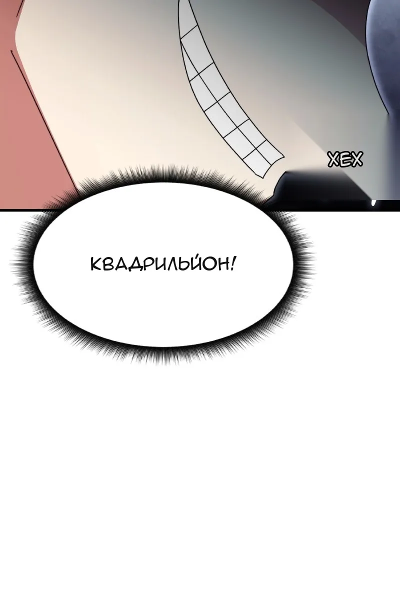 Сторінка 22