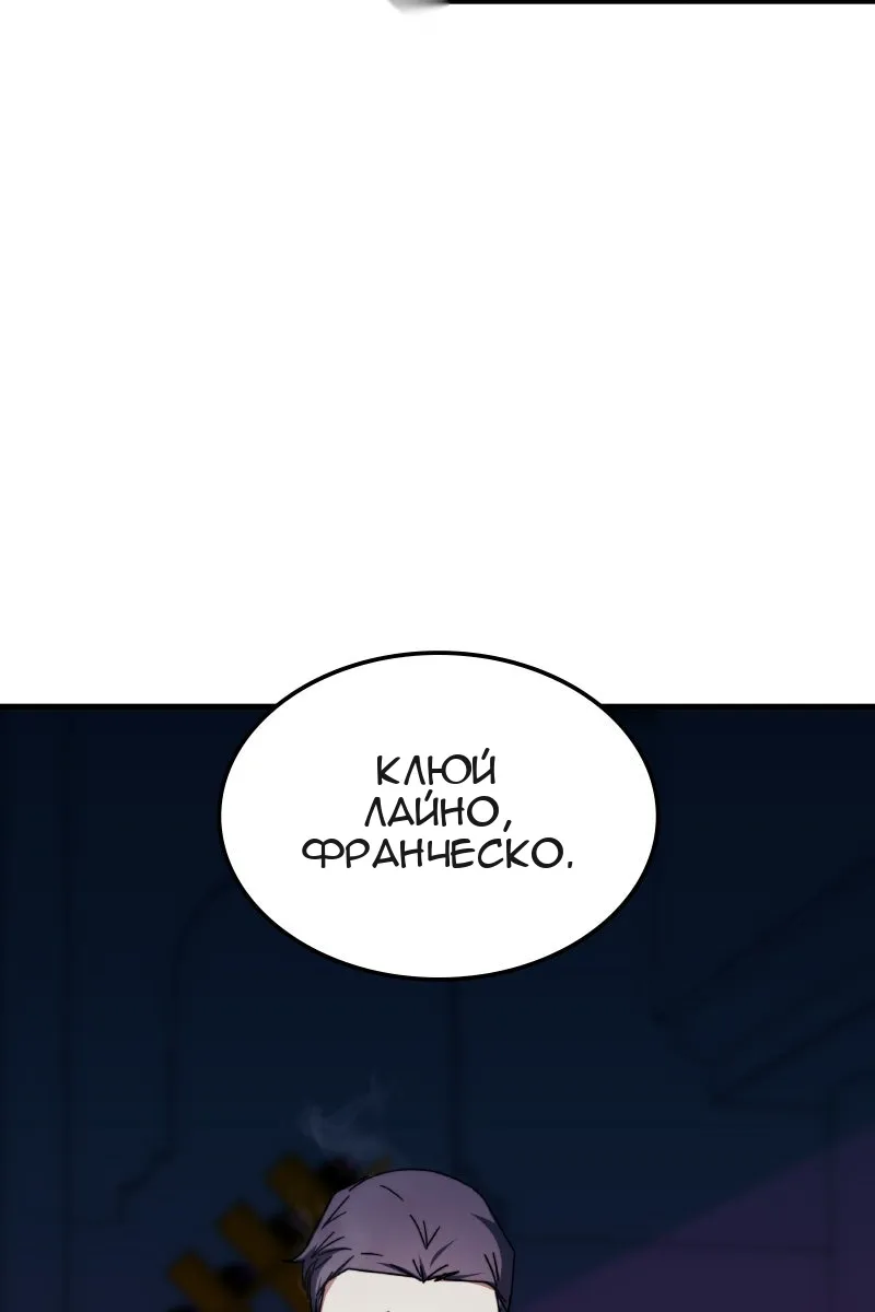 Сторінка 5