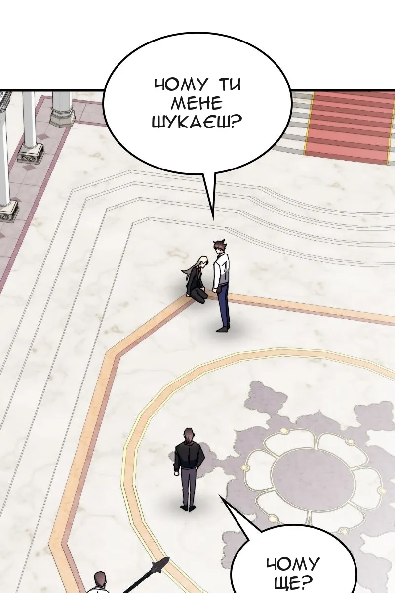 Сторінка 40
