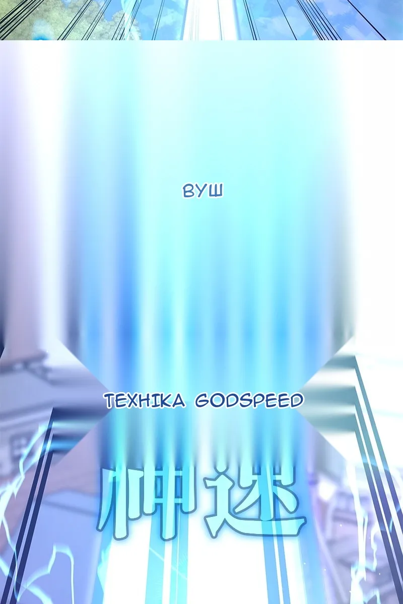 Сторінка 18