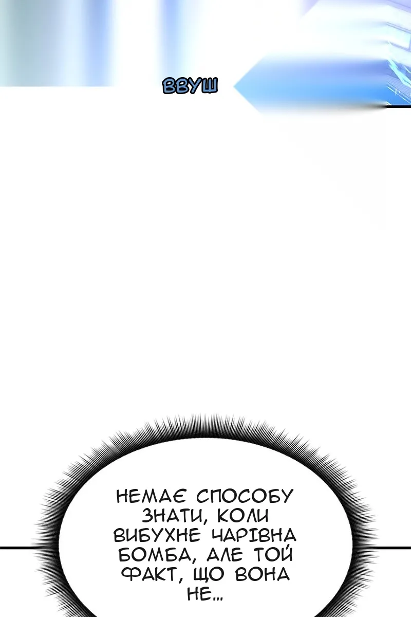 Сторінка 26
