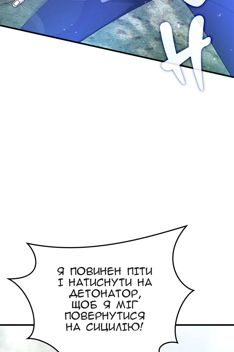 Сторінка 92