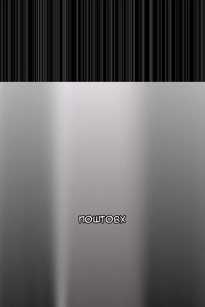Сторінка 69
