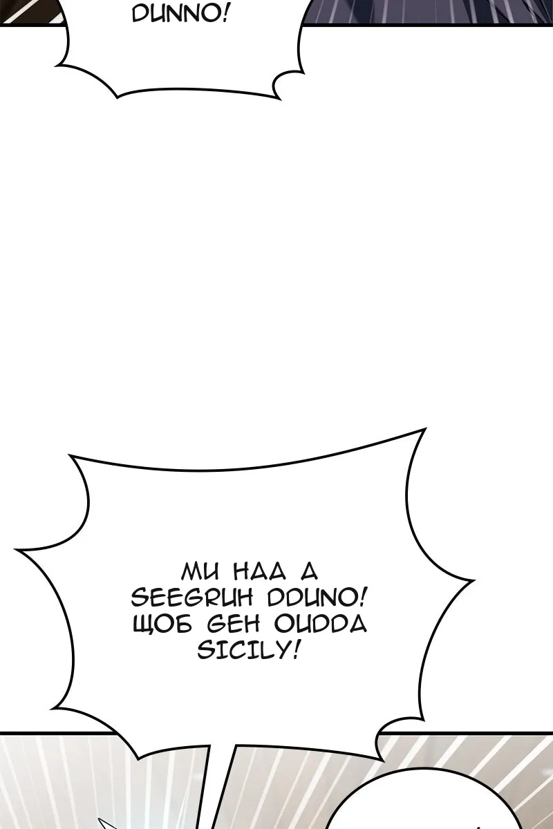 Сторінка 90