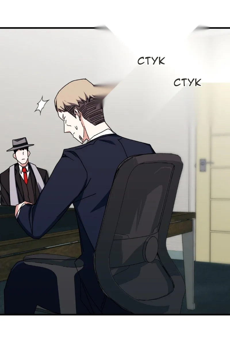 Сторінка 39