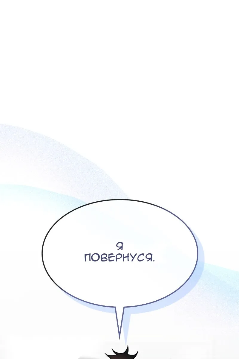 Сторінка 124