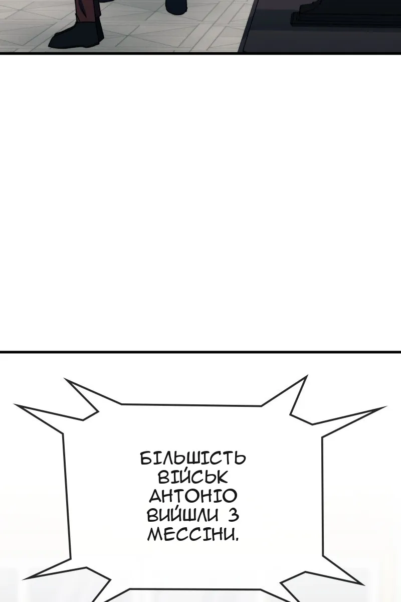 Сторінка 25