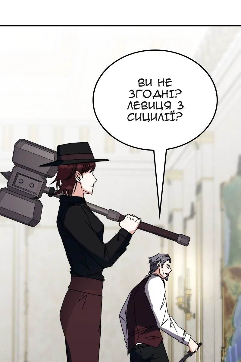 Сторінка 41