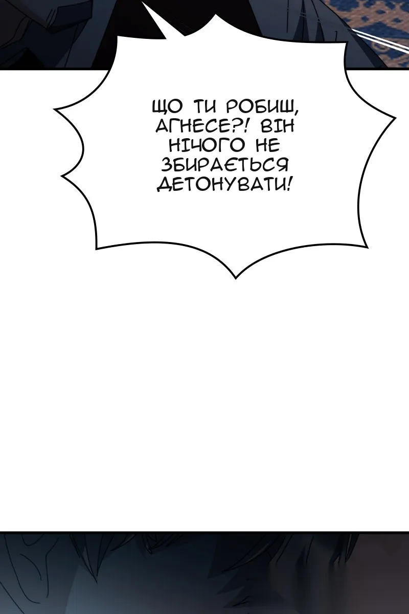 Сторінка 40