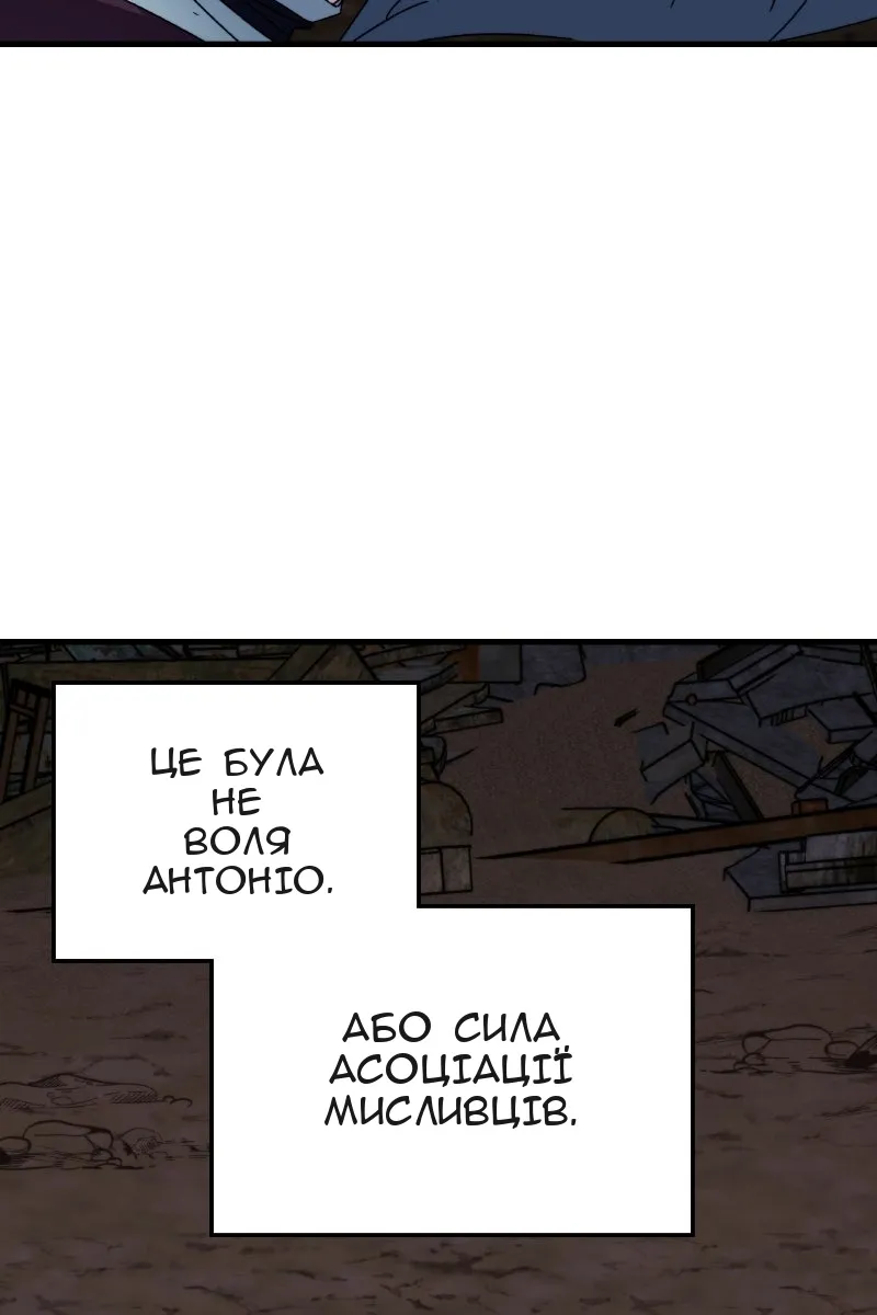 Сторінка 126