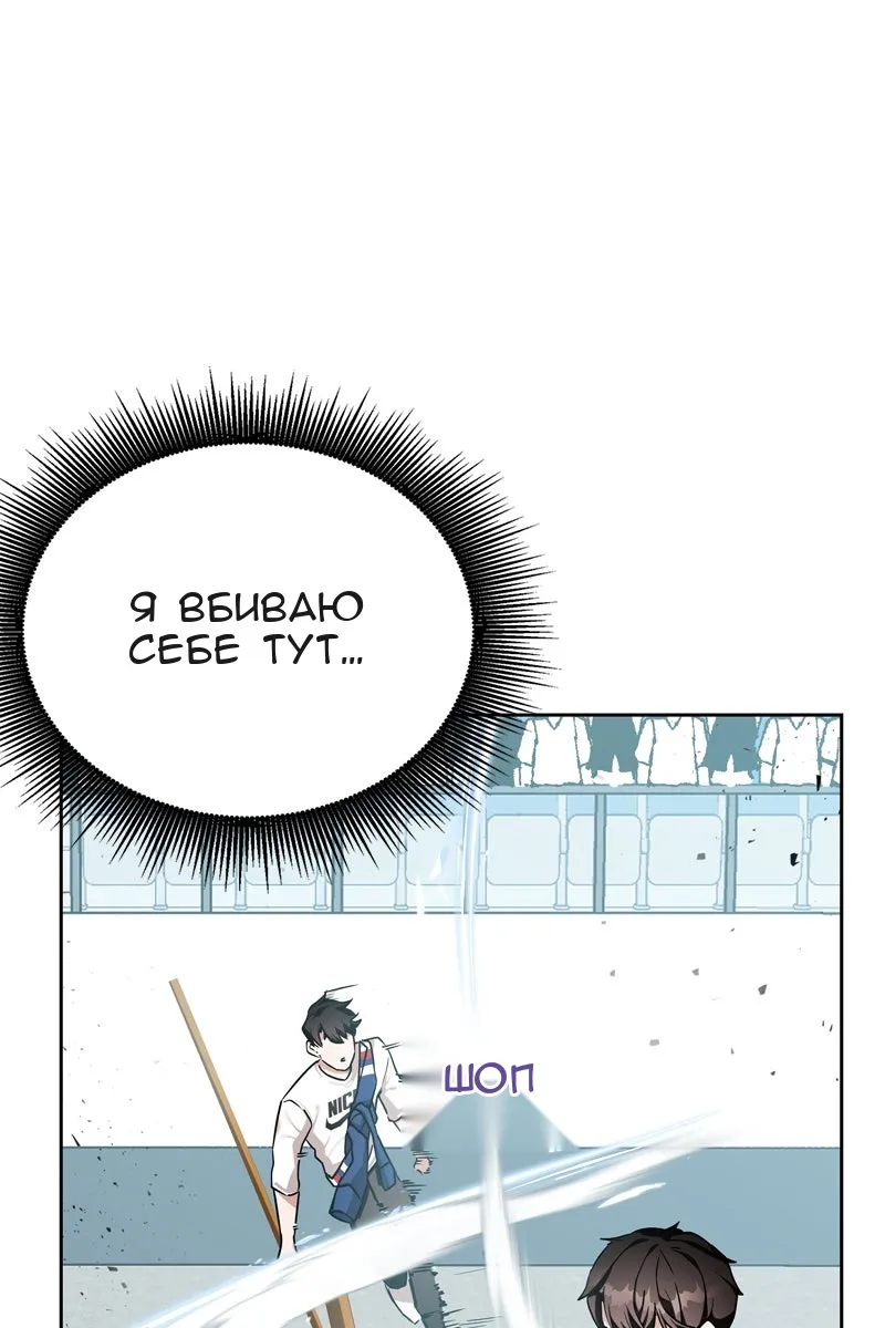Сторінка 9