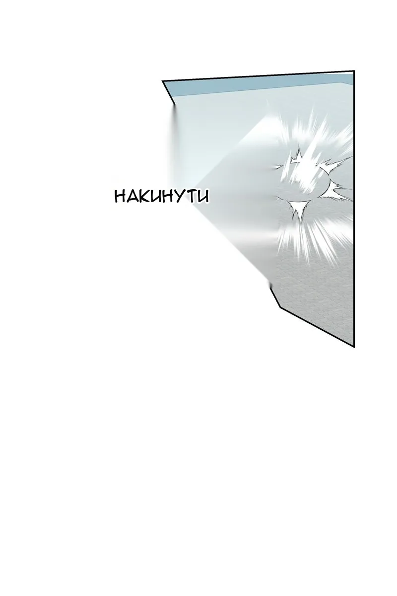 Сторінка 124