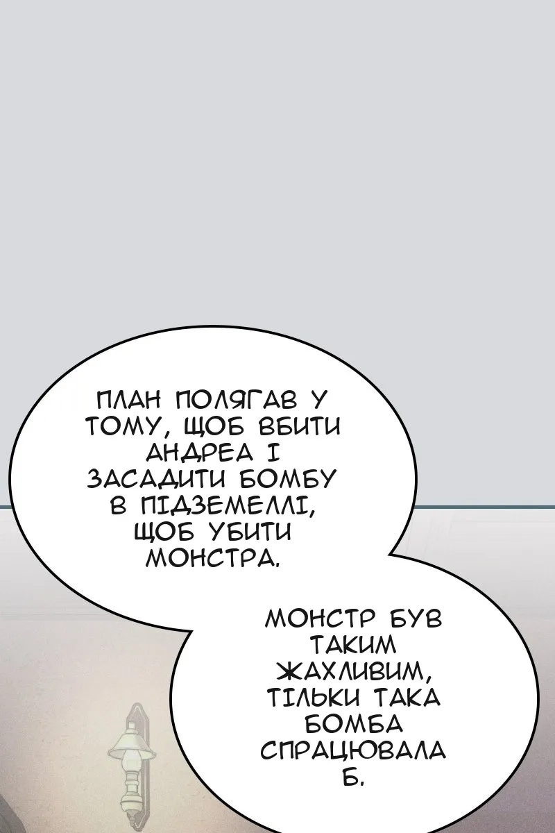 Сторінка 39