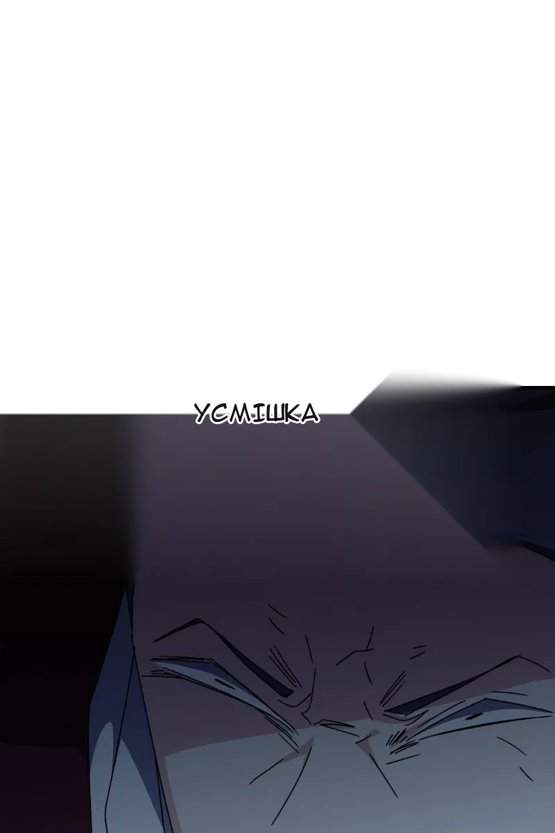 Сторінка 60