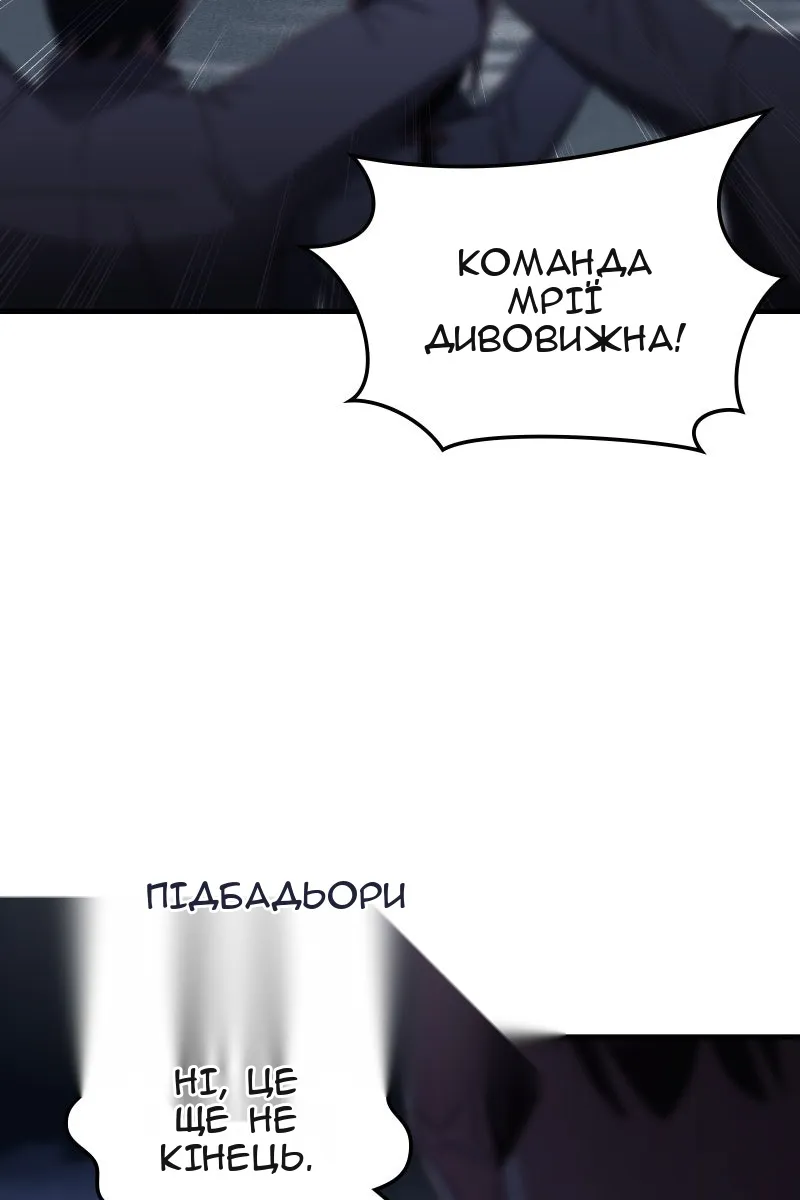 Сторінка 17