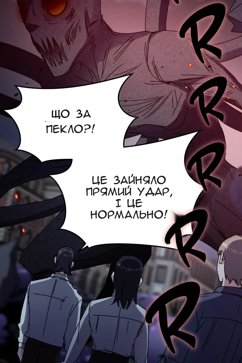 Сторінка 22