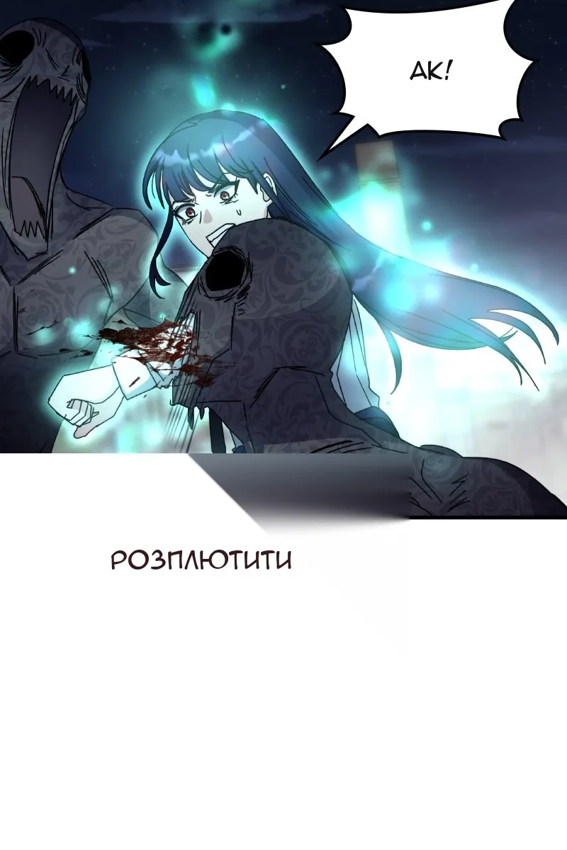 Сторінка 41