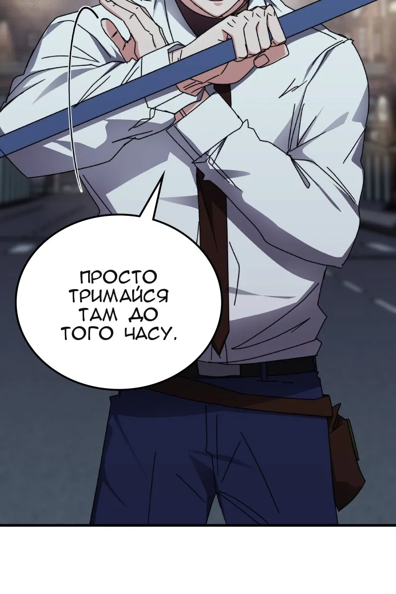 Сторінка 62