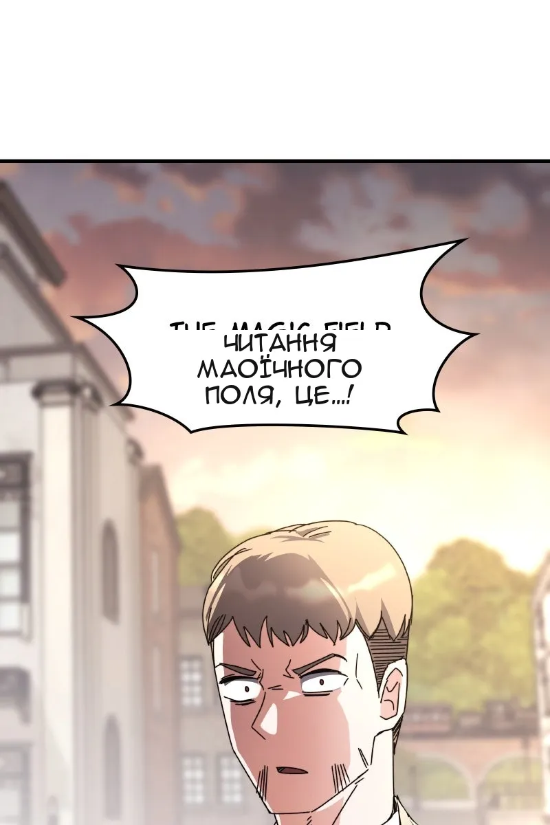 Сторінка 151