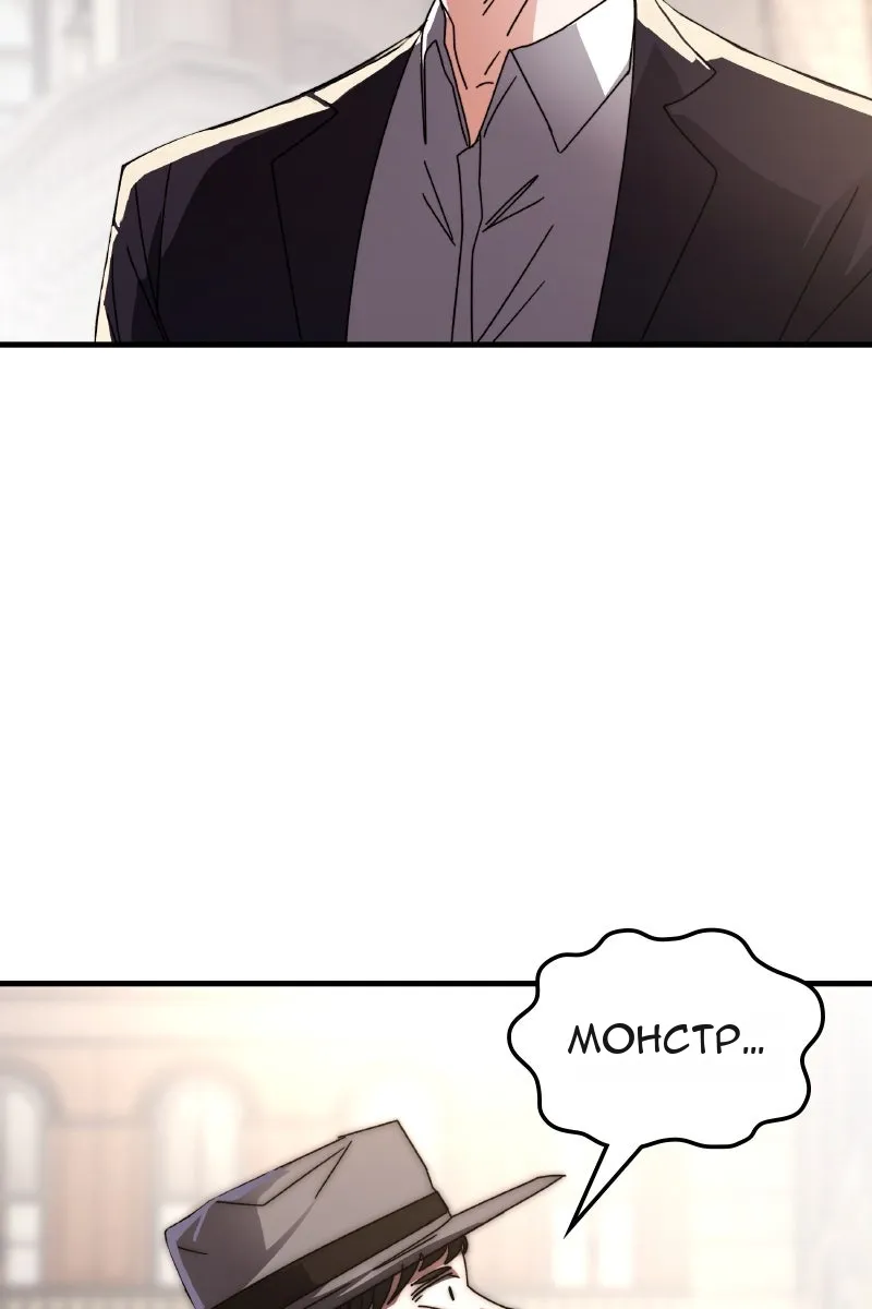 Сторінка 152