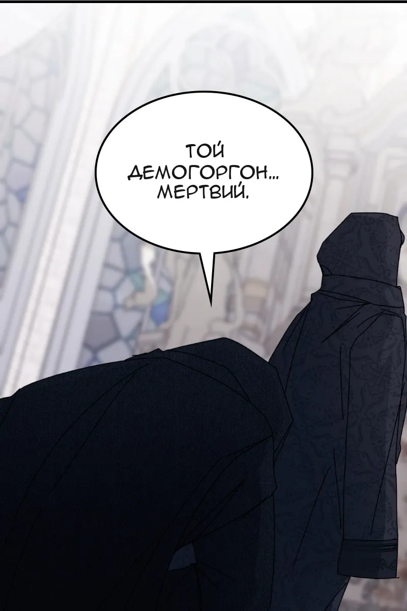 Сторінка 5