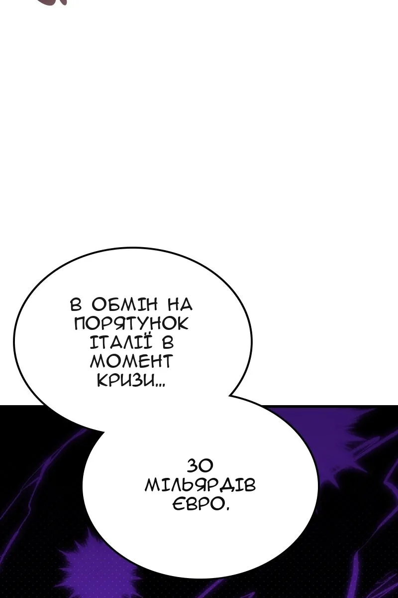 Сторінка 95