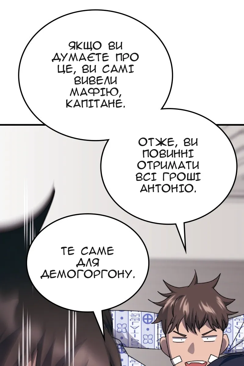 Сторінка 107