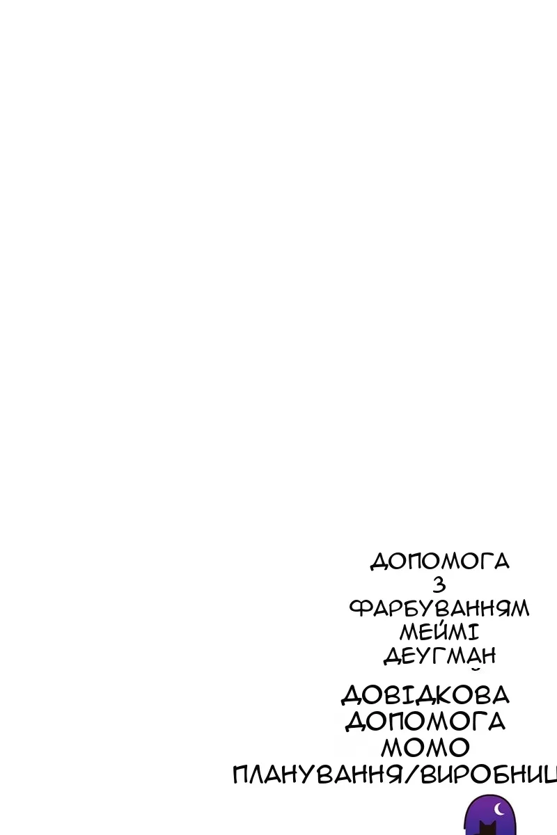 Сторінка 125