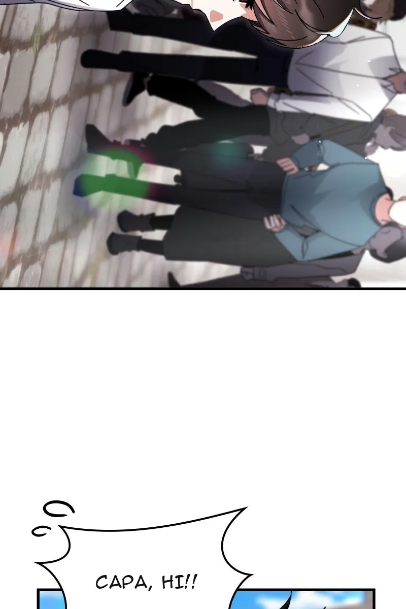 Сторінка 10
