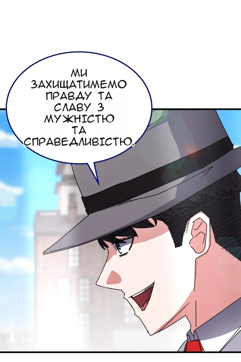 Сторінка 27