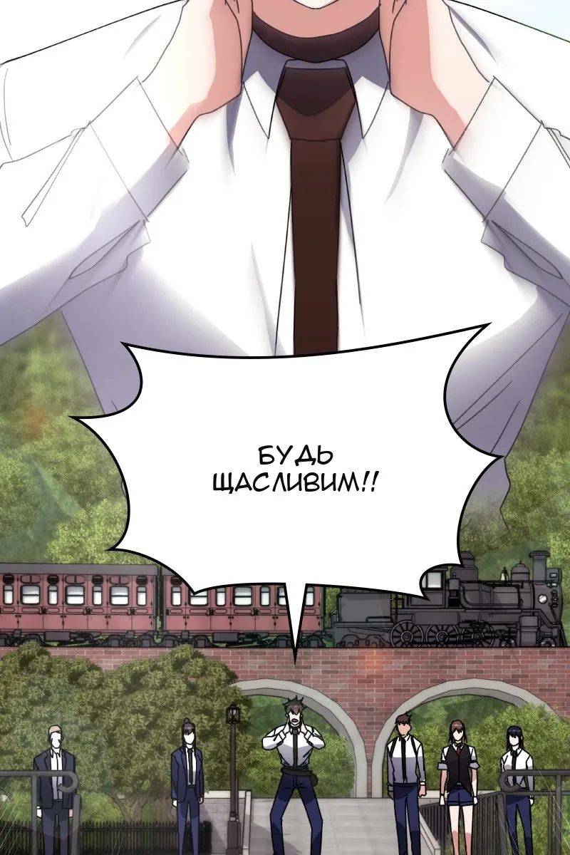Сторінка 62