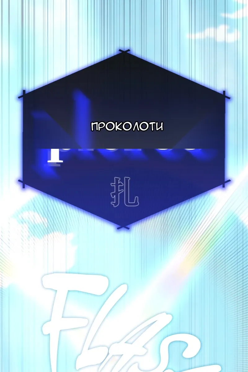 Сторінка 55