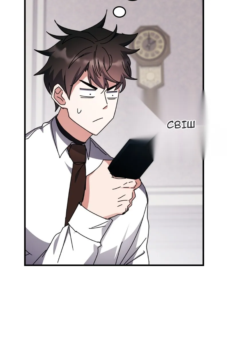 Сторінка 114