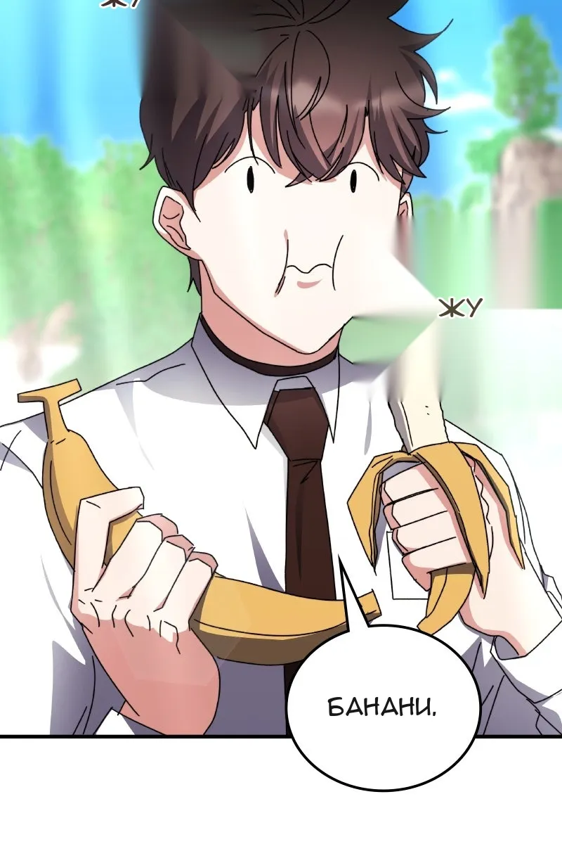 Сторінка 9