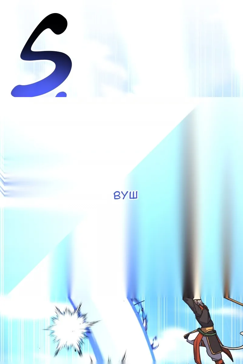 Сторінка 37