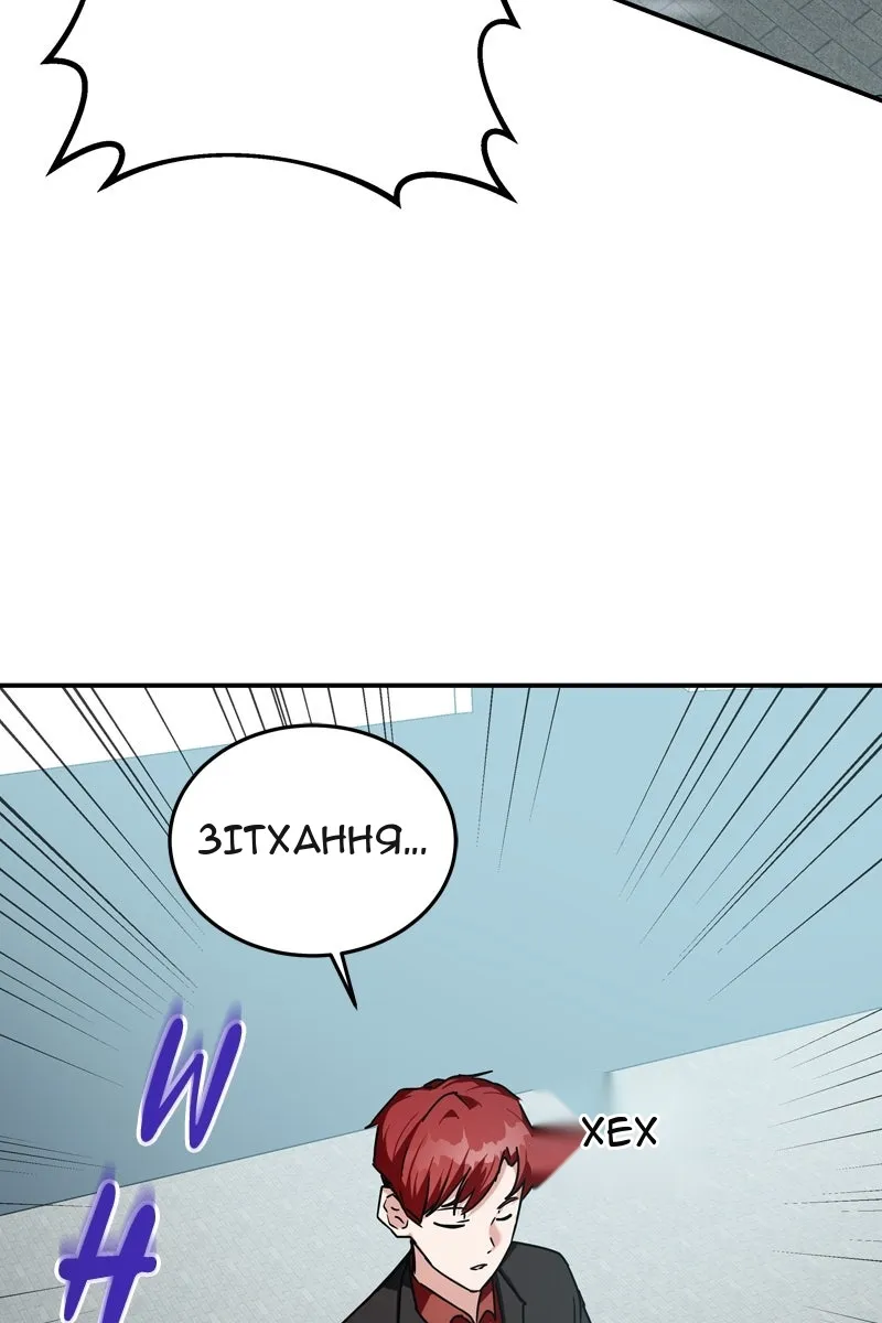 Сторінка 60