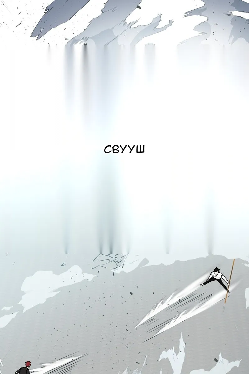 Сторінка 125