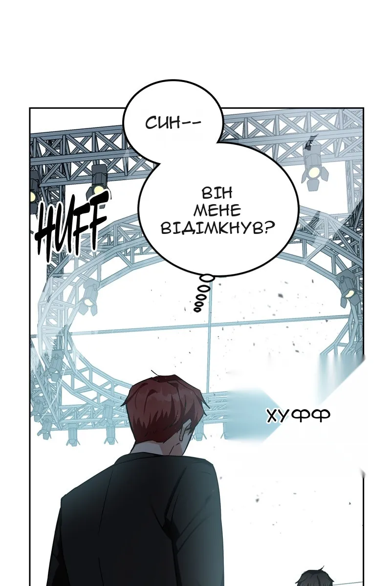 Сторінка 127