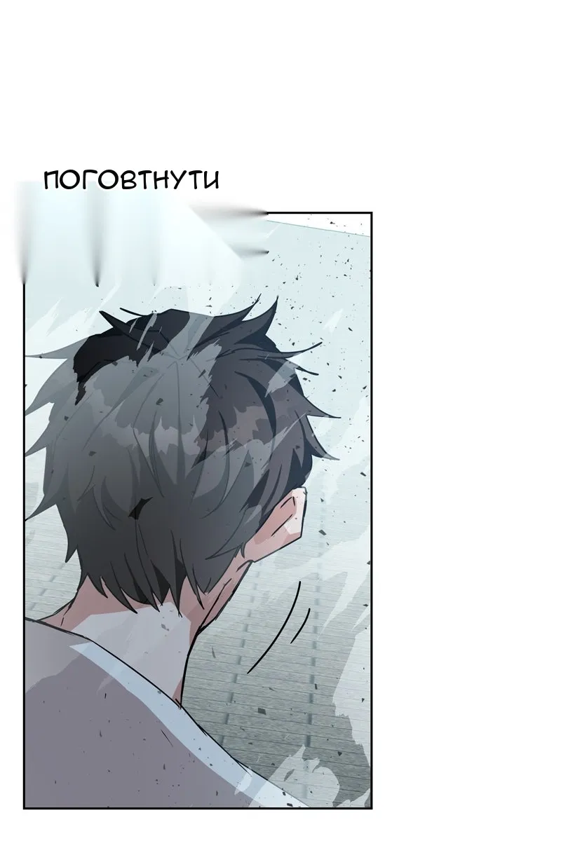 Сторінка 187