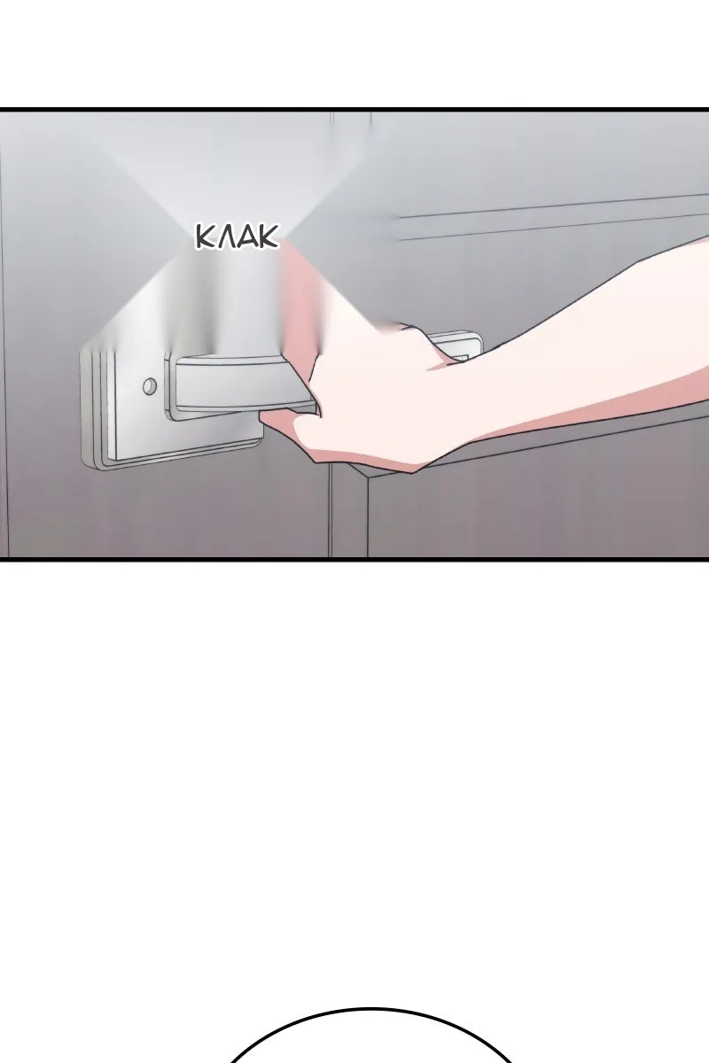 Сторінка 77