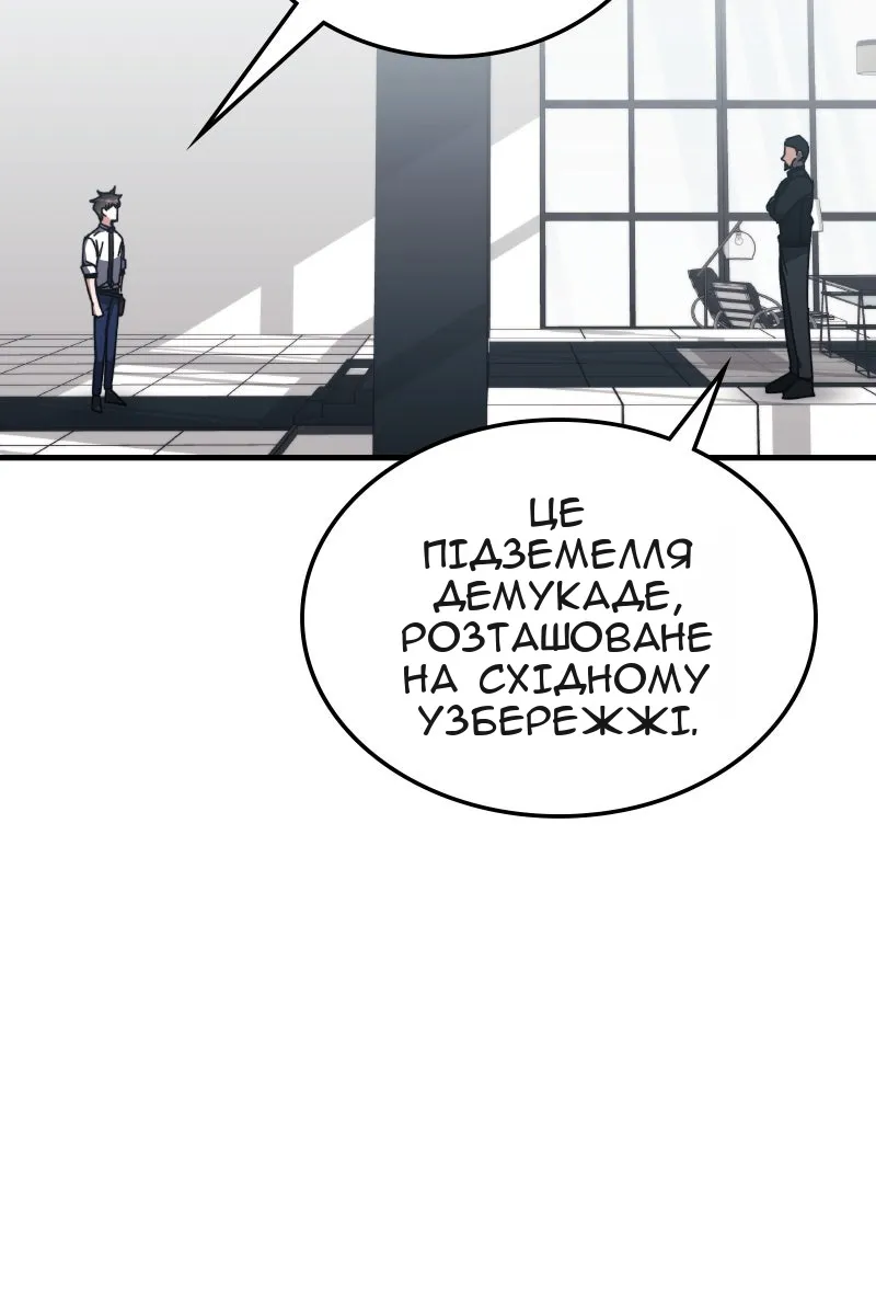 Сторінка 35